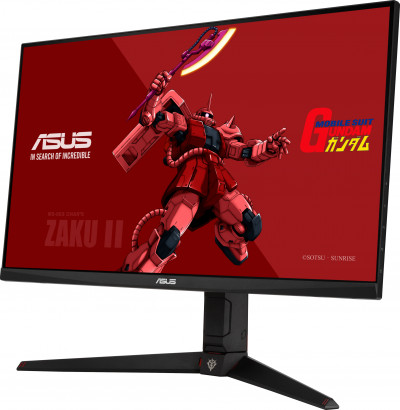 Asus TUF Gaming VG27AQGL1A ZAKU II Edition