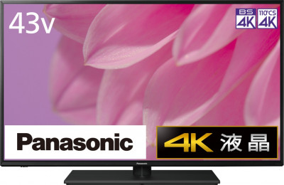 40％割引42～46インチ人気商品の Panasonic TH-43GX755 テレビ テレビ 